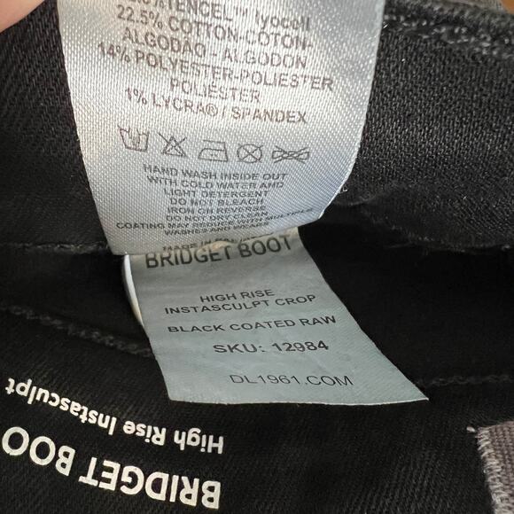 DL1961 Bridget Jeans Instasculpt Boot Cut Coated Black Women's Size 25 High Rise - Picture 13 of 13
